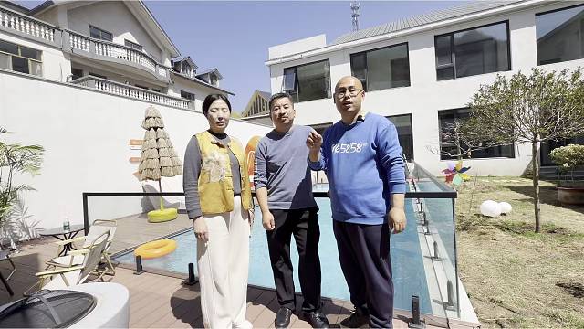 天津蓟县蓟州九山顶善知园汤泉民宿农家院别墅每人200左右包吃包住免费汗蒸！