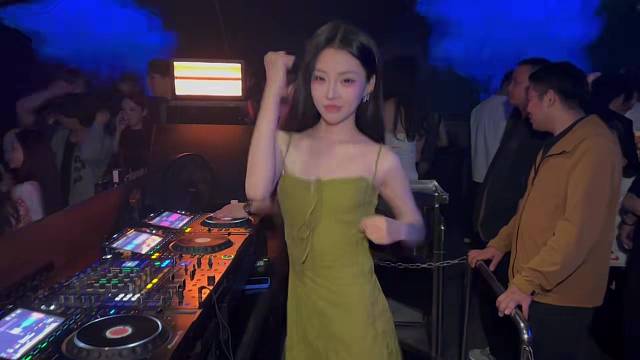 嗨皮
