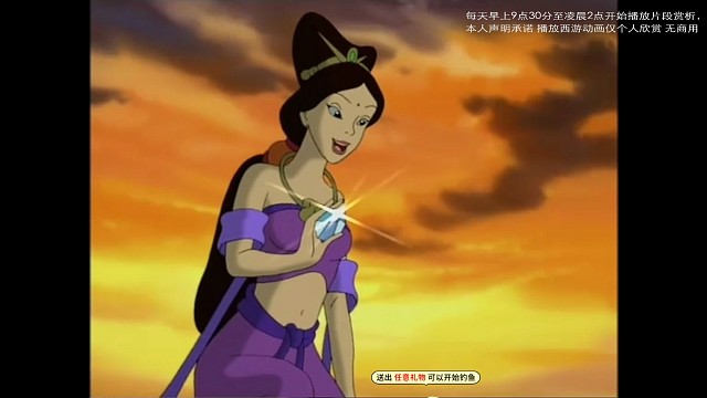 藏在童年里，唯一温柔心动的瞬间 紫衣仙子