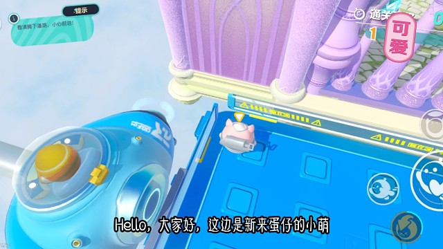 新来的主播，希望大家能够喜欢