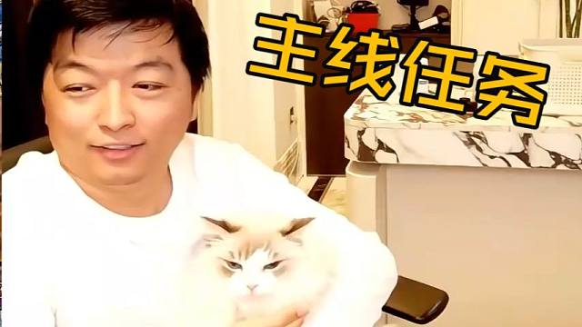 【炉石瓦莉拉】这套阵容主线任务就是撸猫