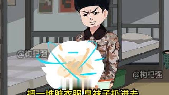 第二十七集 四百米障碍上王老三已经累得够呛了，而隔壁跑道的陆峰居然还在加速！