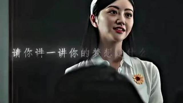 毕业直接当军长