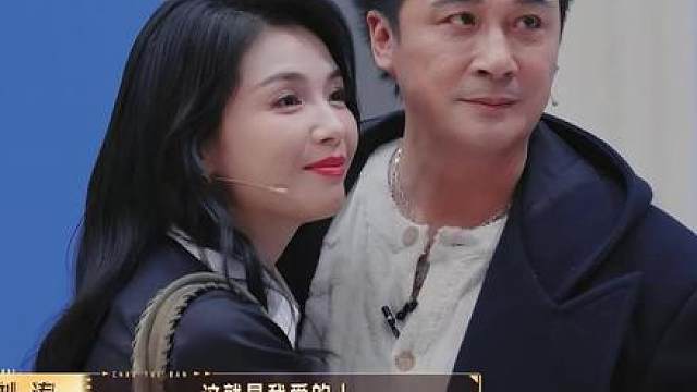 演戏还得看老辈子啊！没人给刘涛吴镇宇递本子吗！！ 原来我不是不爱看爱情剧，我只是不爱工业糖