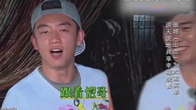 “输了比赛，赢了人心”