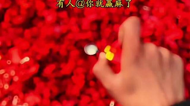 亲爱的朋友 每当遇到绝美的瞬间我都想要分享给你，希望你永远阳光 快乐 无病无灾.