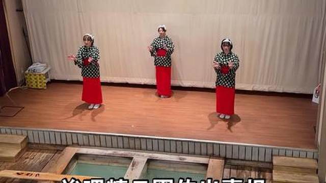 说过多少遍，温泉旅馆里，一定要有温泉