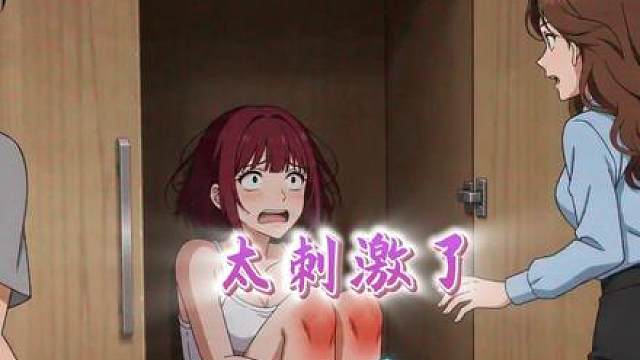 吃瓜吃到自己头上