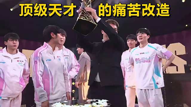 1-7被单杀到世界冠军！Knight在铁帅丹尼治下的1036天救赎路