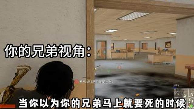 pubg唐人史诗级操作！