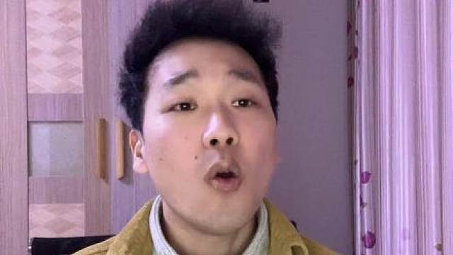 魔典奖励排行
