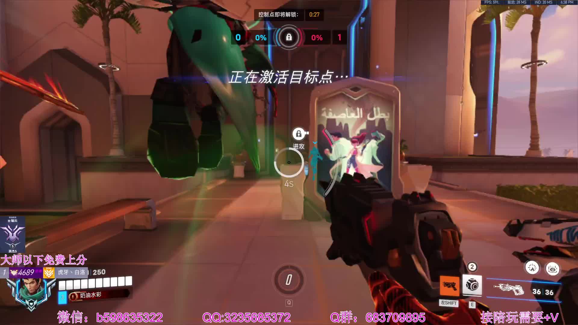 燃成蜡烛了