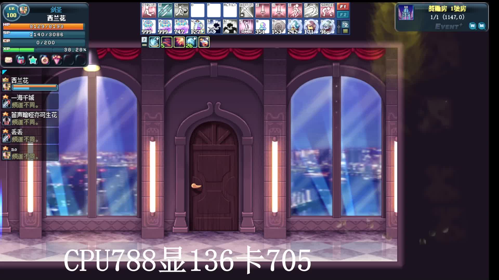 S1片段1