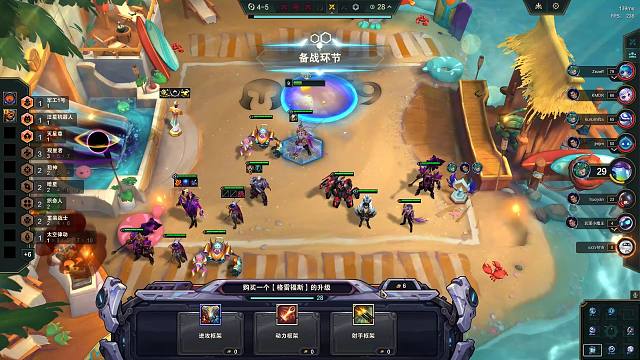 对局回放：男枪你喜欢爆破吗！
