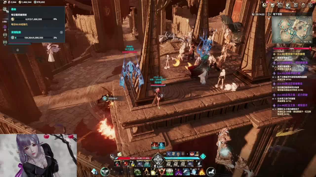 20260311神器战永恒之塔2