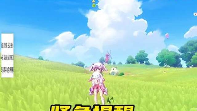 16号官方直接送两颗异色蛋，自选赛季异色来了！