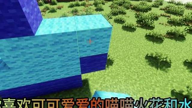 可可爱爱的喵喵火花水蓝蓝，洛克王国又是谁的童年呢
