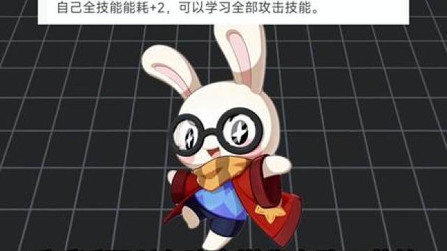 新精灵上线预告 PVP百花齐放