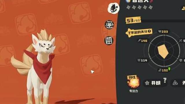 阴间严父会拯救每一个小洛克！！！