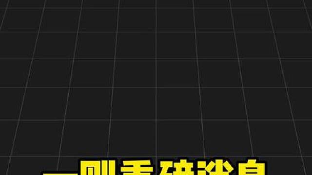 一则重磅消息！洛克王国开服以来最恶劣的bug已修复