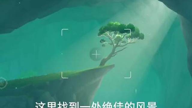 无敌儿