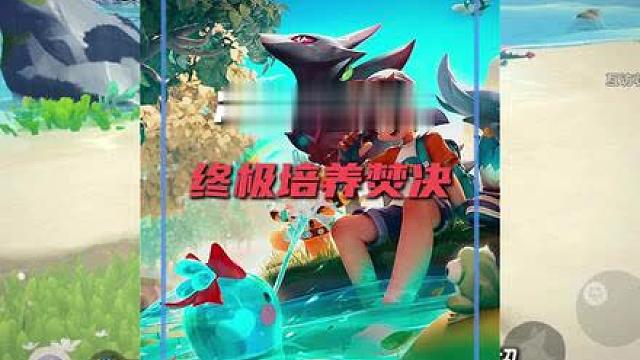 国服马超 终极版本答案冰钻布鲁斯 从抓取到养成的全流程攻略