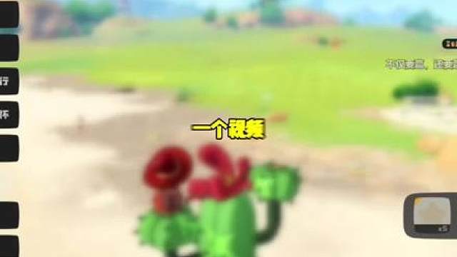 无需培养！超简单的星光对决通关攻略来了！