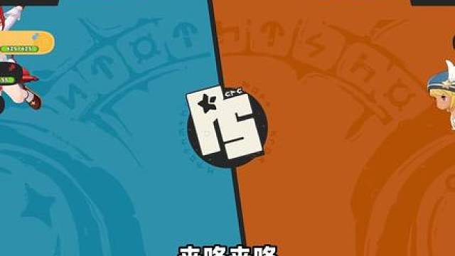 伊贝粉粉最折磨的一集！ 什么粉色恶魔啊！