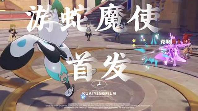 关于游蛇魔使大人的超级防反听桥