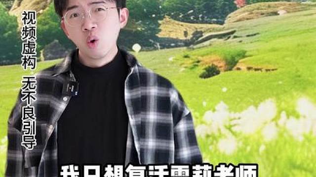 恩佐：邪恶这一块，我甚至望不见他的背影