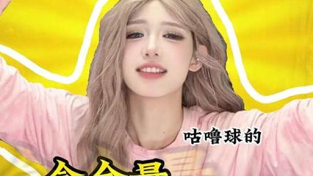 顶尖的FPS选手 从不会在乎环境