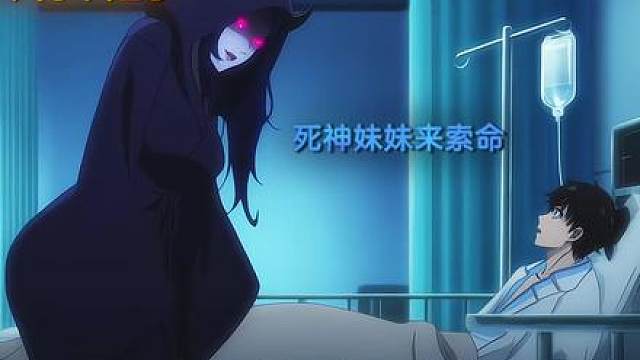 这下不得不走了