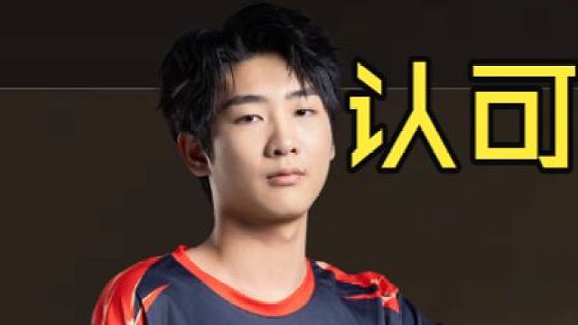 世界冠军都认可的天赋点法