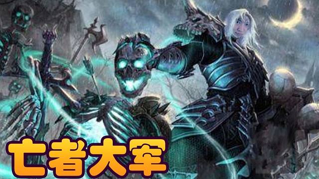 【炉石瓦莉拉】龟甲法强流为什么这么难成