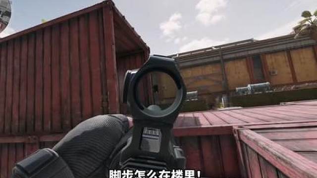 麻椒策划改的一根葱m16能清图吗？