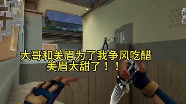 美眉声音太好听啦