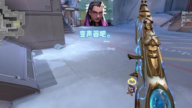 原来被人保护是这种感觉吗。（秋水1）