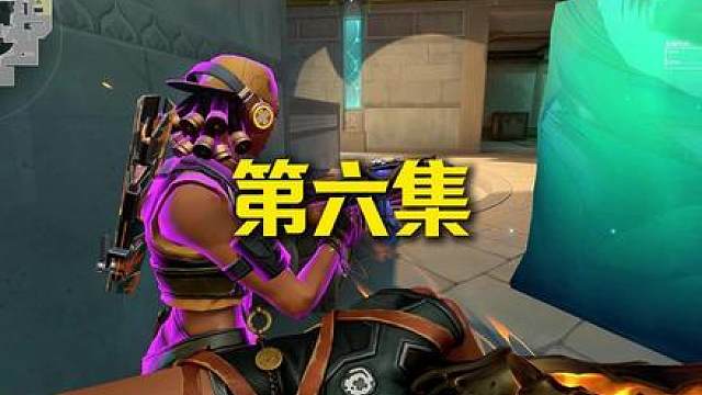 神の实况 陆