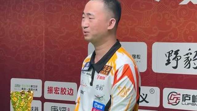 恭喜楚霸王