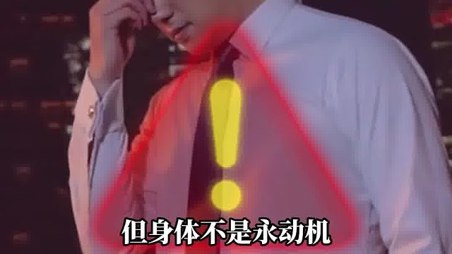 男人悄悄变强，家庭事业两手抓