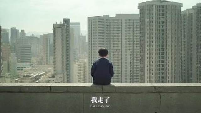 我不是什么重要的人，很快就不会有人再记得我。