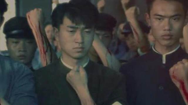 划破的是臂膀，流淌的是信仰！