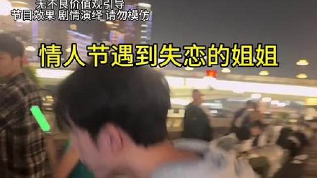 让你爱上我要多久