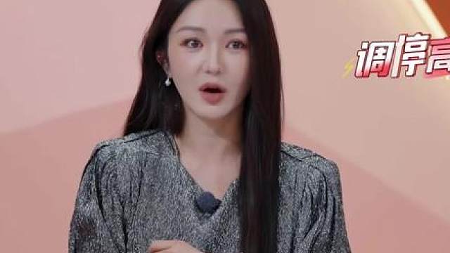 夸赞 很会解决友谊危机！拉朋友组队遇矛盾，他不跟风不评判，隔天主动组局当“调停者”，用温柔理性牵起友谊小船