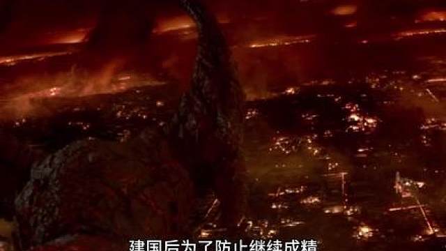 建国后神话人物叛变，将下面拉到人类世界