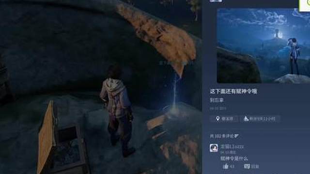 啊？云朵，哒哒哒哒哒，好想玩原神，云原神，当当当当当，看精彩纷纷，云原神，呜呜呜呜呜，好想玩原神云原神，朋友已就位，一起玩原神，云原神！啊啊啊啊啊，好想玩原神云原神，哈哈哈哈哈，一起玩原神，云原神，好好好想，想玩玩原神网页云端，低功耗不失真， WiFi网线，都可以60帧，来来来来，进入云原神，哎等等我呀