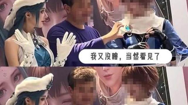 国内coser拒与玩家互动！尴尬！王者荣耀世界线下活动大瓜？ 国内coser拒与玩家互动！王者荣耀世界线下活动引爆大瓜？尴尬社死！又拿钱又嫌！林翩翩和水原千鹤果然是好女孩？银河系最懂乐子的高中生名侦探狠狠吃瓜！