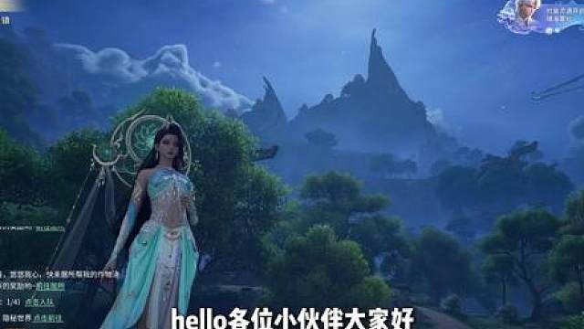 氪金拉满开服体验王者荣耀世界，锐评王者荣耀世界优缺点，一款不应在2026年上线的游戏！