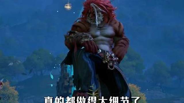 倒地之后会一直扑腾的辰雷巨蜥？这BOSS真的太可爱了！ -