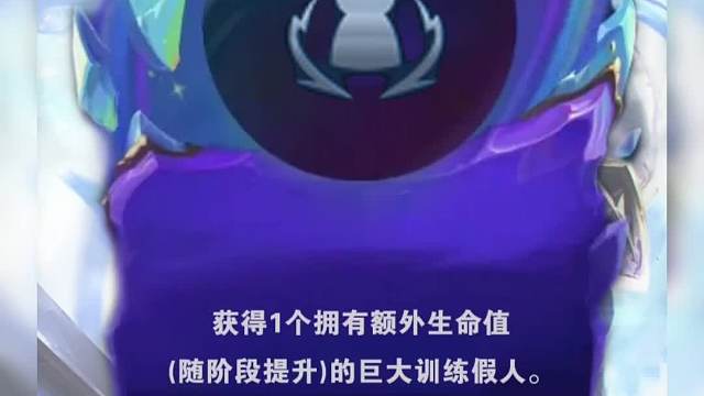 S17彩色和白色新海克斯，你觉得哪个最有趣